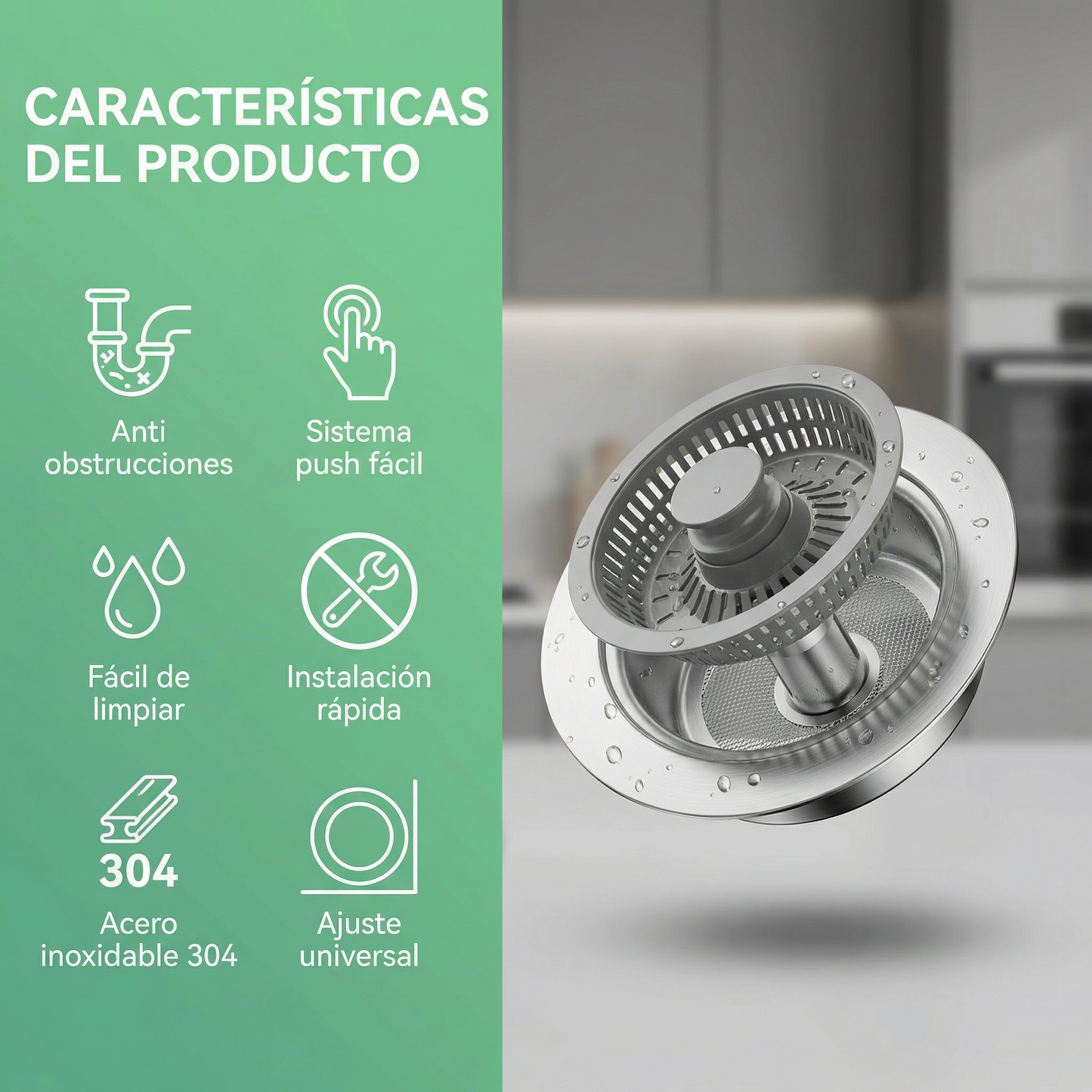 NEXURA™ AquaFlow | Filtro de desagüe anti obstrucciones